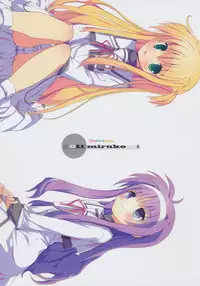(C80) [Mirukomi (PRIMIL)] Chuukara Alisa. (Mahou Shoujo Lyrical Nanoha)