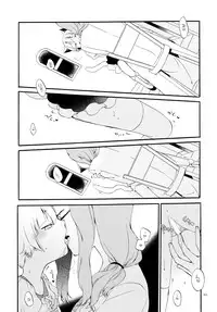 (COMITIA115) [Niratama (Sekihara, Hiroto)] Kusushi no Shironeko