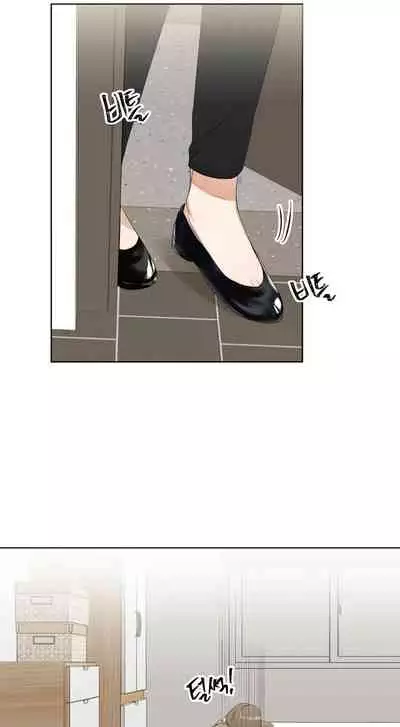 [Goshoo] SSweet Dream Ch.00-03|甜蜜的梦~梦中甜蜜的陷阱~Ch.00-03[Chinese] [橄榄汉化组]