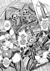 [Rindou, Kusunoki Rin] Nengoku no Liese Inzai no Shukumei | Liese’s destiny: Punishment Of Lust On The Slime Prison Ch. 1 [English] [Digital] [CoC]