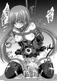 [Thirty Saver Street (Sawara Kazumitsu, Maki Hideto)] Bind Arms 3 (Frame Arms Girl) [Digital]