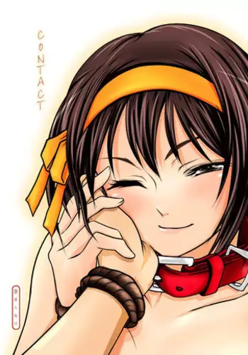 (COMIC1☆2) [Mousou Kai no Juunin wa Ikiteiru. (Kan Danchi)] Fureai | Contact (The Melancholy of Haruhi Suzumiya) [English] =Red Vodka+Someone1001=