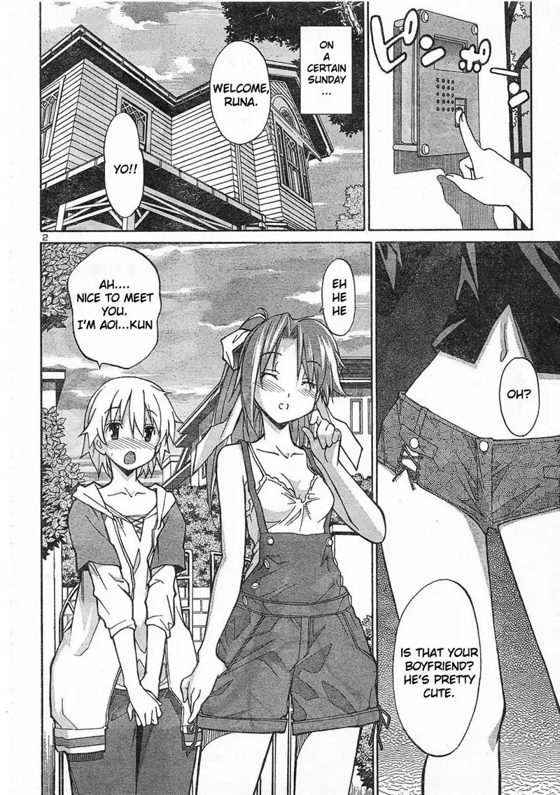 Aki Sora Ch6 - Welcome Home