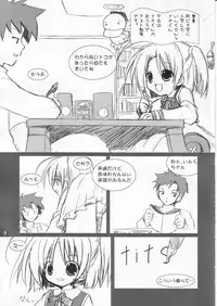 (C65) [VENOM (Alto Seneka, Rusty Soul)] Moeru erotango Moetan (Moetan)