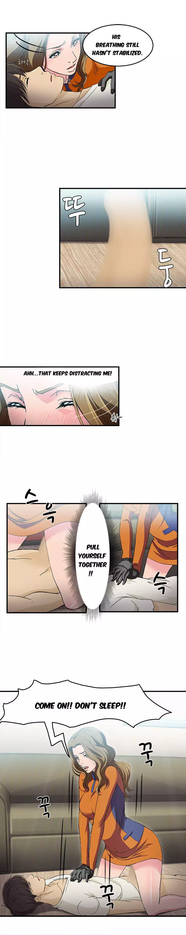 Seductive Uniform Ch. 1-21