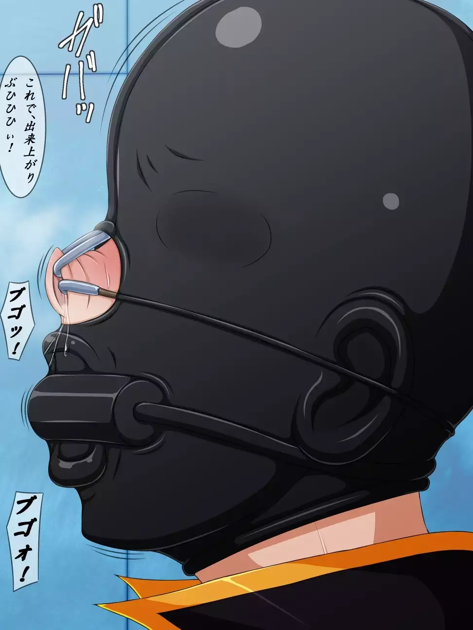 肛戒処刑3肉便器摂政