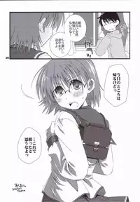 (Nagato Matsuri 