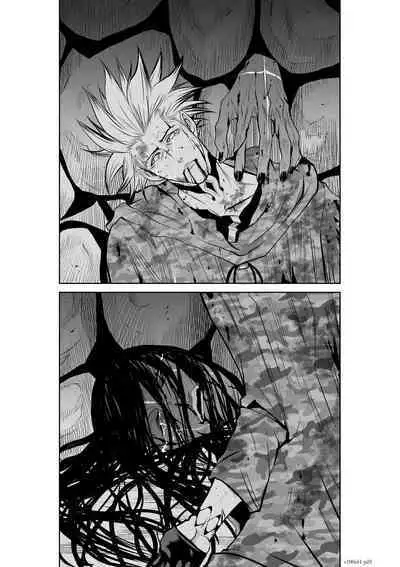 [Tetsu MOMOTA] Chijou Hyakkai R18 Ch51-55 [Chinese] 地上100層 [牛頭人酋長之魂漢化]