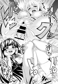COMIC BAVEL 2015-09 [Digital]