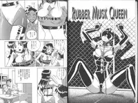 [Orihime] Fukujuu ~ submisson ~