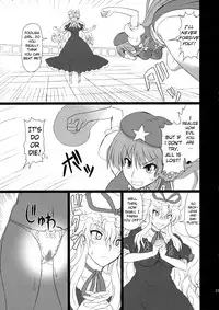 (C80) [Takakuya (Takaku Toshihiko)] Extend Party 3 (Touhou Project) [English] [A-Trans]