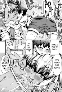 Towako Ichi [English] {CapableScoutMan & B.E.C. Scans & S.T.A.L.K.E.R.}