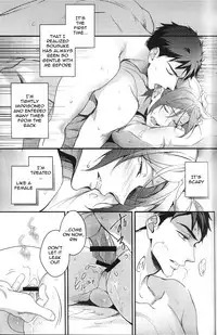 (SPARK10) [PureSlider (Matsuo)] SEX MACHINEGUNS (Free!) [English] [Procrastination Scans]