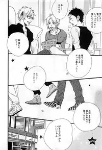 [Otsuki Miu] Play Zone -Nikushoku Kareshi to Kaikan Tenshi-