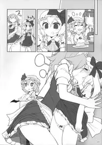 (Reitaisai 12) [Yashiya (YASSY)] SakuFla (Touhou Project) [Textless]