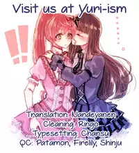 (C89) [Soramimi (Mytyl)] Devi & En Chu (PriPara) [English] [Yuri-ism]