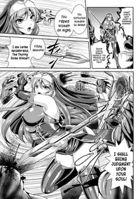 [Rindou, Kusunoki Rin] Nengoku no Liese Inzai no Shukumei | Liese’s destiny: Punishment Of Lust On The Slime Prison Ch. 1-2 [English] [Digital] [CoC]
