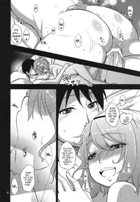 (Reitaisai 9) [Natsu no Umi (Natsumi Akira)] Urakoi Vol. 3 (Touhou Project) [English] [SaHa]
