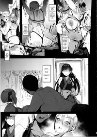 (C94) [PIANIISHIMO (Pija)] Himegoto Komachi (THE IDOLM@STER CINDERELLA GIRLS) [English] [Comfy Pillows Scans]