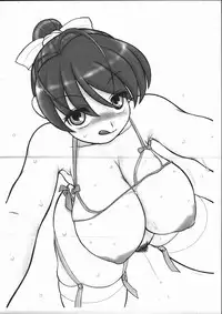 [Kinbou Sokai (Konmori)] arbitrary (Various)