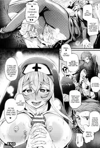 [Oohira Sunset] Sakusaku Meat Pie Ch. 1-2 [English] [constantly]