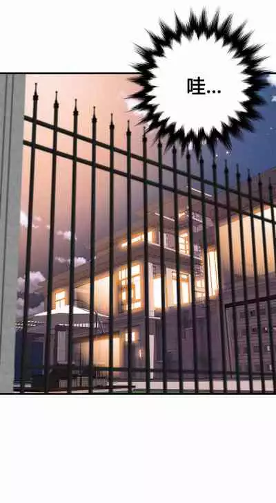 Kill the Dead Bastard Ch.0-18