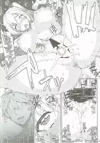 (C90) [Magono-Tei (Carn)] Kayumidome 16 Houme (Musaigen no Phantom World)