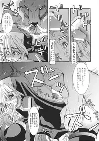 [Anthology] Sister Anthology Comics