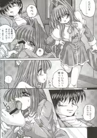 [Anthology] Gals XXX.HG