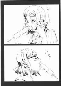 [Machwing (Raiun)] Oppai Apsalus (Various)