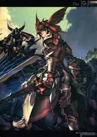 (C71) [Ben's Works (Itou Ben)] G3 Phase-1 (Various)