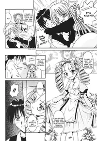 [Matra Milan] Palladium Garden Ch. 1-5 [English] [Hmanga-Project]