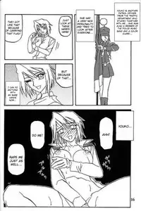 (C62) [Sankaku Apron (Sanbun Kyoden, Umu Rahi)] Yuumon no Hate Hachi | The End of All Worries VIII [English] [Kusanyagi]