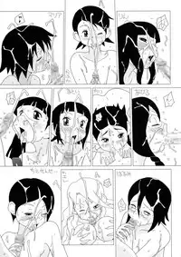 (C73) [GT Wanko (Miura Iota)] Sayonara Nikubou Sensei (Sayonara Zetsubou Sensei)