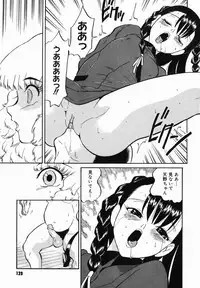 [DOZAMURA] Harenchi Gakkyuu