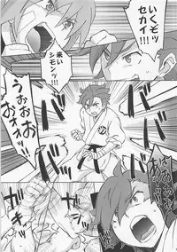 (C87) [Wagamama Dou (Syowmaru, NIO)] Build Fuckers TRY (Gundam Build Fighters Try)