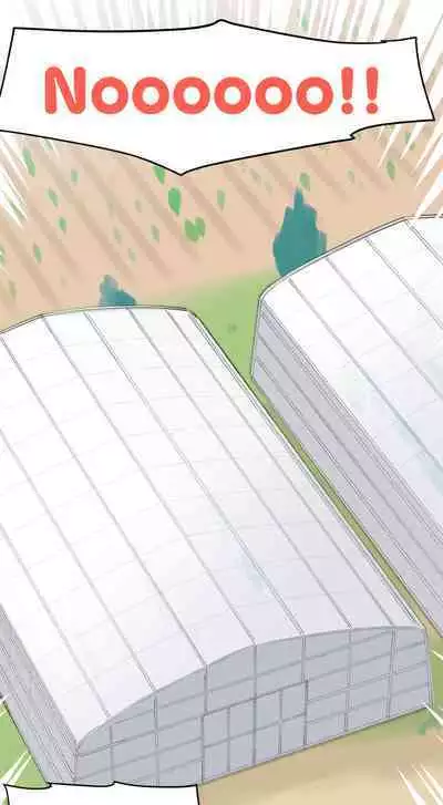 Sumikomi Minarai Kodomo Wife chans! | Little Wives,Live-in apprentices