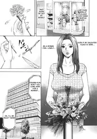 [Kitazato Nawoki] Mother Rule [English] {Hentai from Hell}