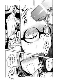 Kashimashi Kankan