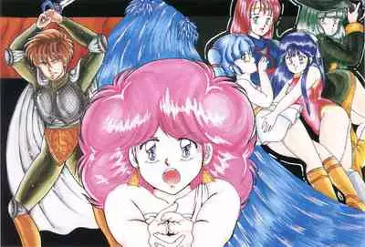 Rance 1.2.3 Genga Settei Shiryou