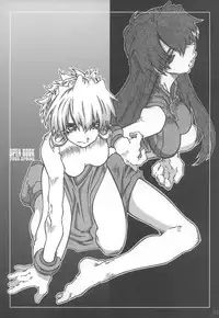 [OPEN BOOK (Toumi Haruka)] Night Spark Down (Scrapped Princess)