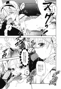 Hin-nyu v40 - Hin-nyu Course