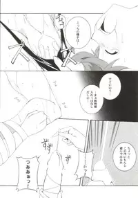 [Anthology] Gals XXX.HG