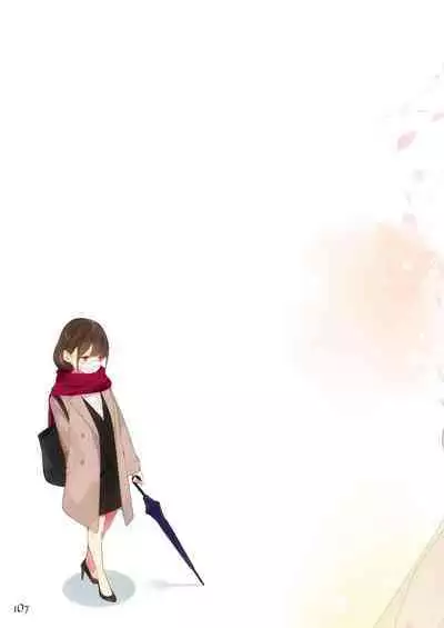 (C97) [Zero Grafitty (Amamitsuki)] Appealingirls03