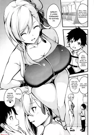 Musashi-chan no NTR Saimin | Hypno NTR With Musashi-Chan