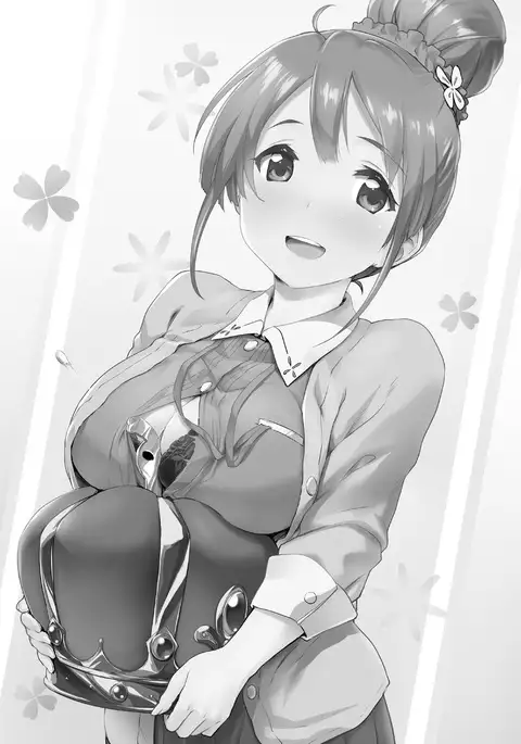 Shiori Quest | 시오리 퀘스트