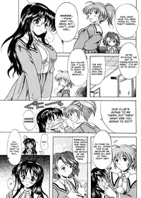 [Yokoi Rego] Patchwork (English) [Incomplete HQ]