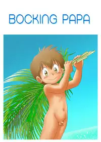 [Sennen Teikoku (Mitsui Jun)] Bocking Papa Kouhen (Cooking Papa) [English] {Shotachan}