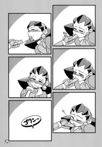 [Kigatana (KAZ Huu)] DTA-TRON Expendables (Mega Man Legends) [Digital]