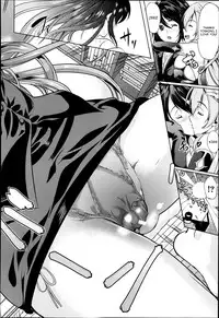 [Yabitsu Hiro] H na Manko no Tsukurikata [English] [doujins.com, XCX Scans]